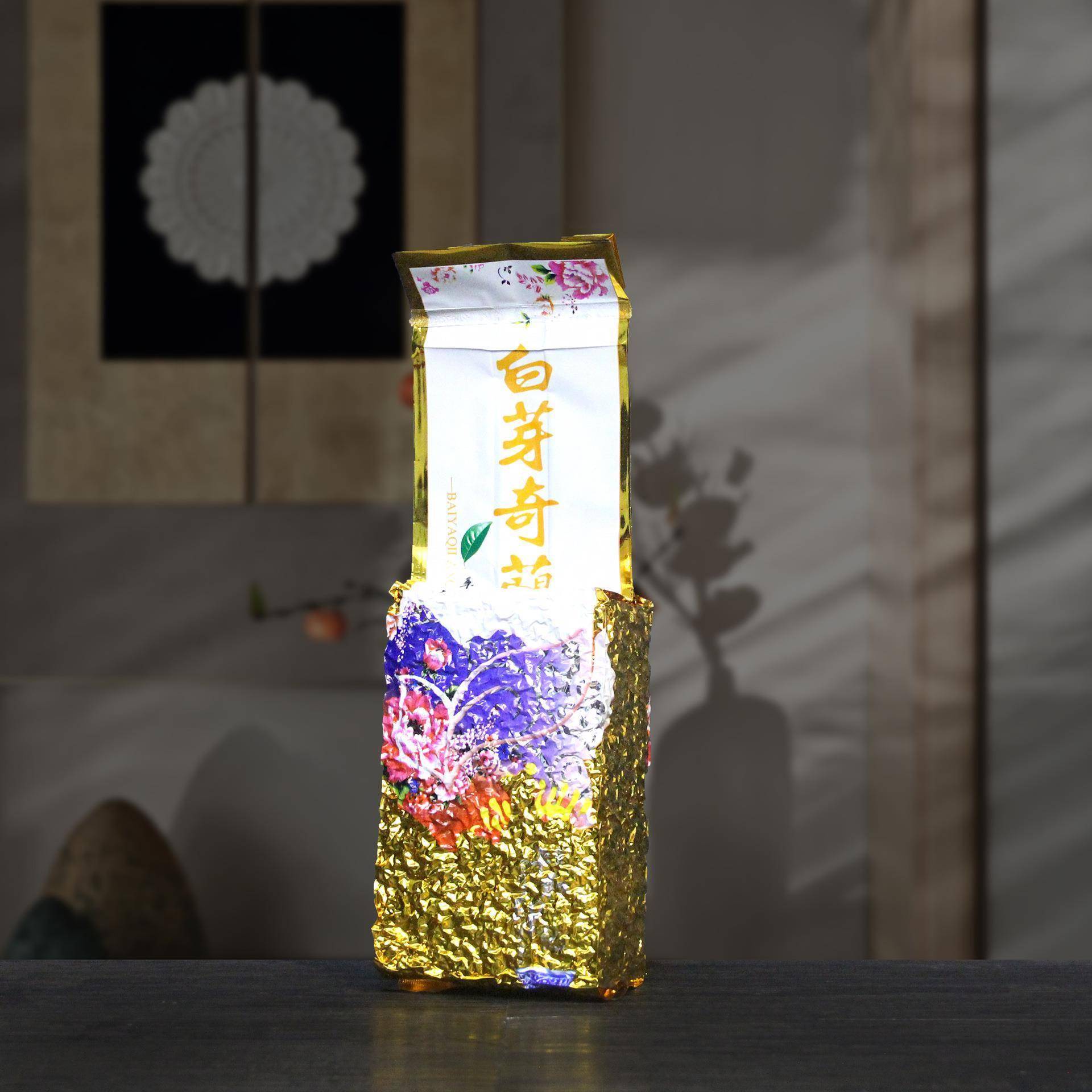 茶厂福建漳州白芽奇兰乌龙茶浓香轻火奇兰颗粒兰花香奇兰茶