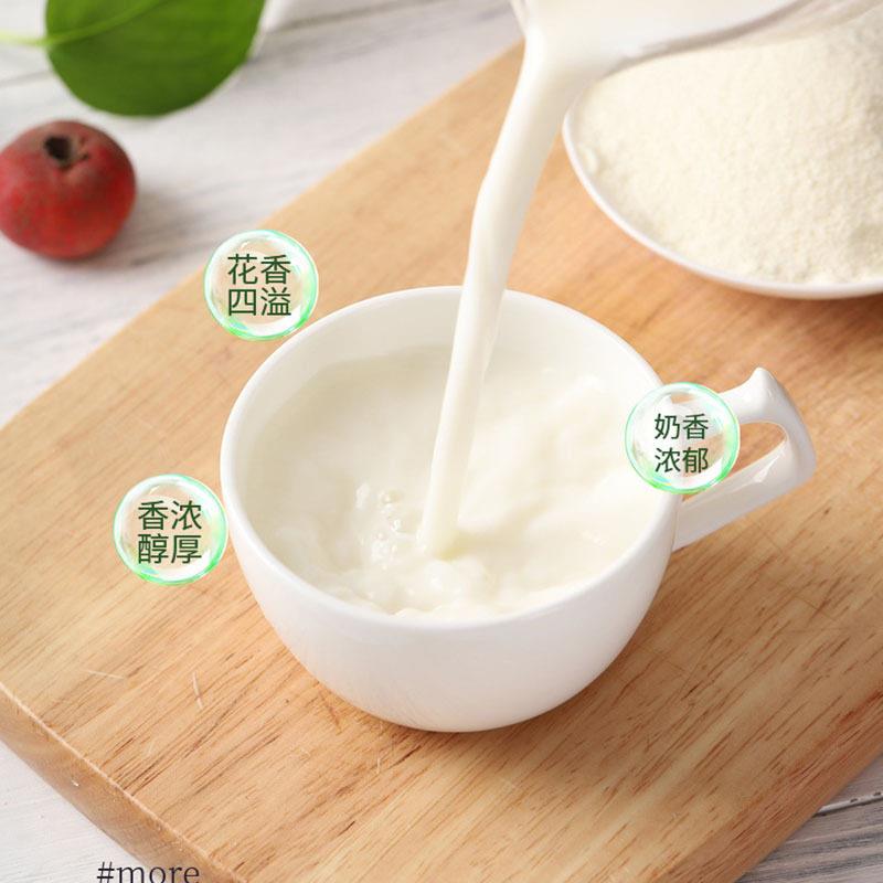 茉莉雪芽奶茶桂花乌龙雪芽栀子雪芽蜜桃乌龙雪芽奶茶同款包邮