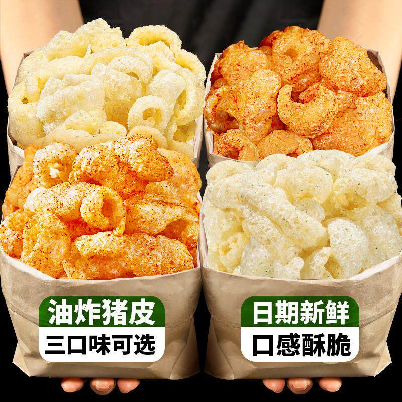 云南油炸猪皮熟食麻辣脆猪