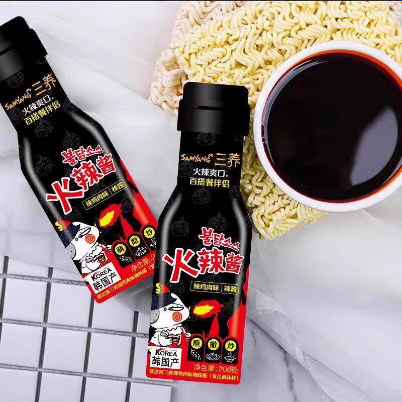 三养火鸡面酱料200g韩式面酱双倍辣拌面酱低瓶装调料辣酱韩式拌面
