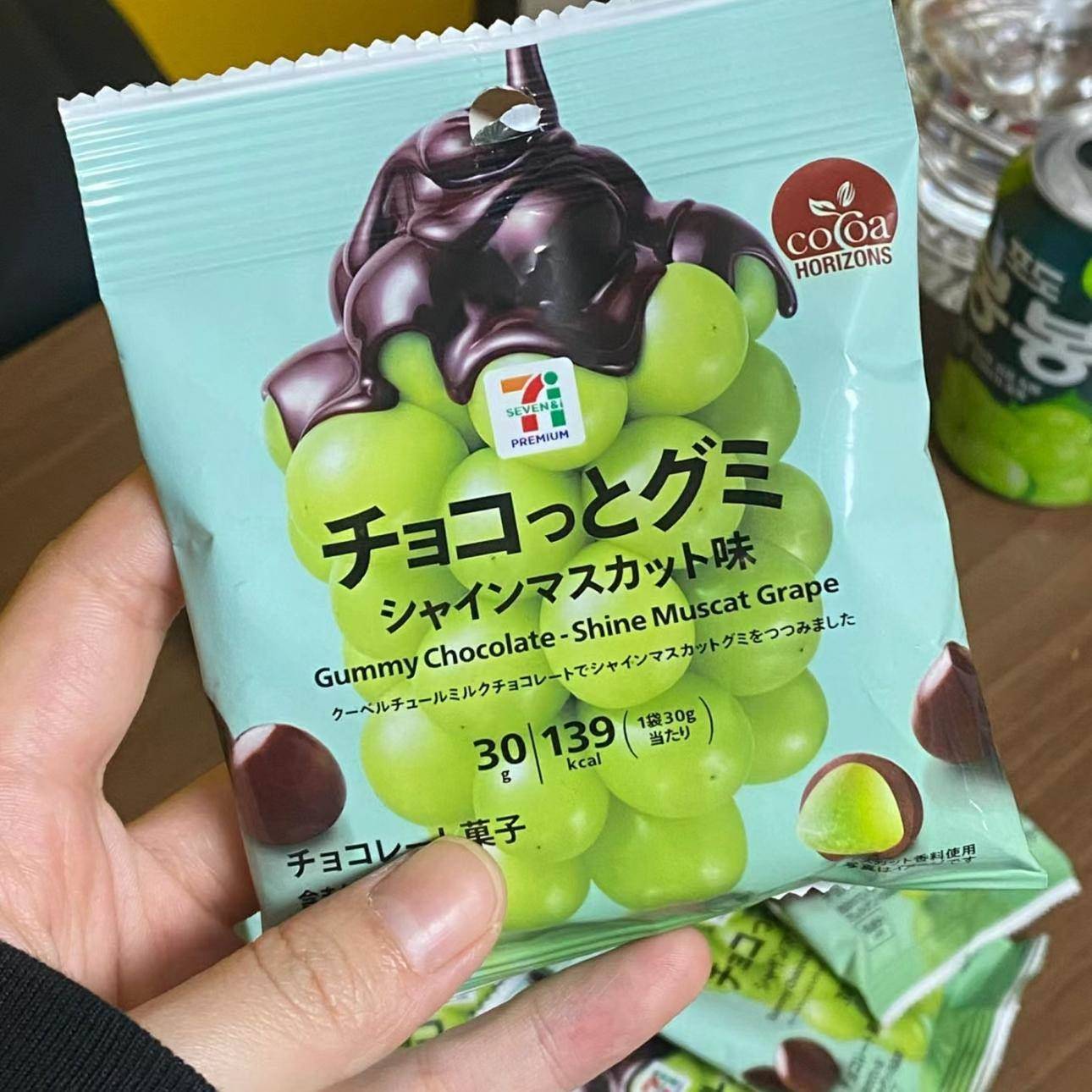 日本 711便利店在售巧克力葡萄味软糖玫瑰香口味 30g