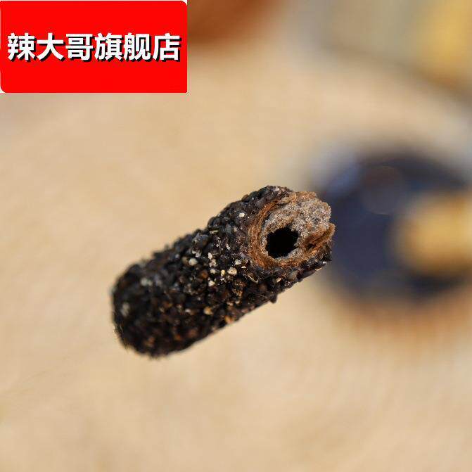 燕麦炒酸奶棒燕麦棒黑芝麻