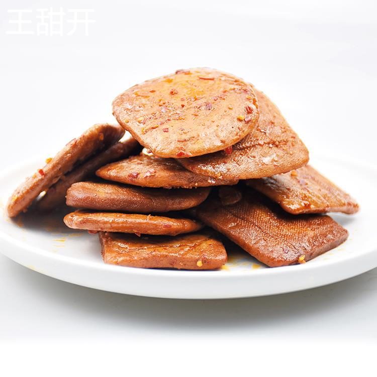 汤沟胡家茶干安徽枞阳特产汤沟豆腐干五香味新鲜麻辣豆干零食