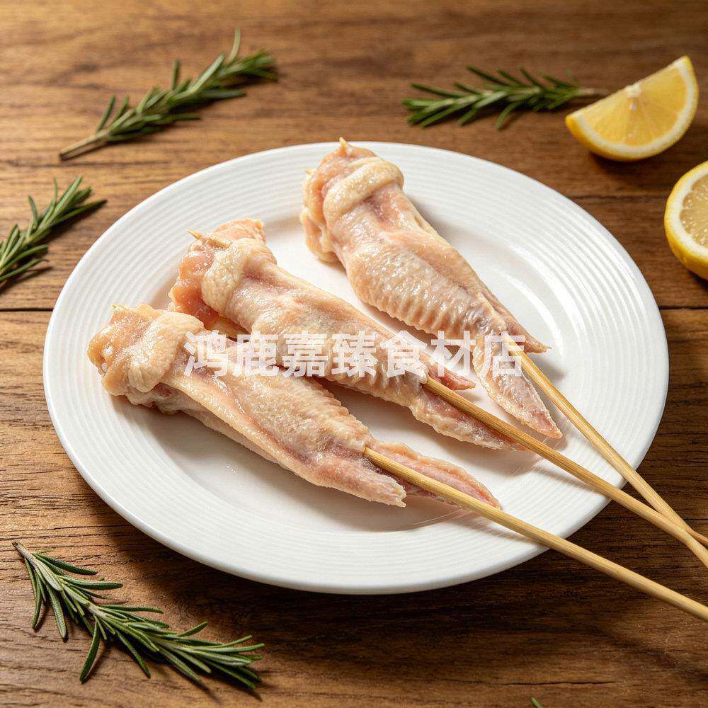 新品乐脆坊鲜香全翅串烧烤鸡全翅串带签全翅鸡翅冷冻半成品商用食