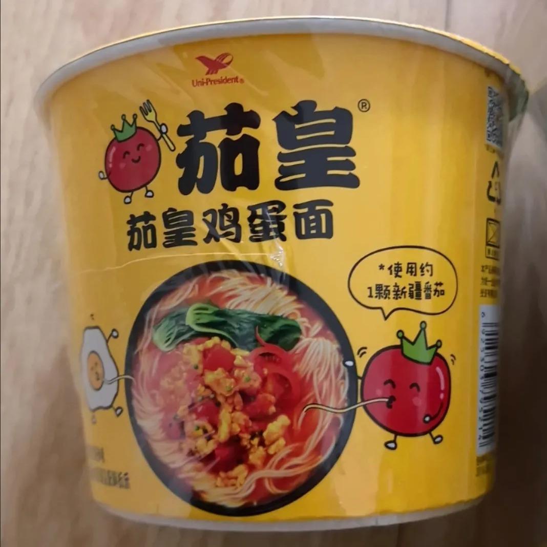 【新日期】统一茄皇方便面番茄鸡蛋面桶装杯面即食泡面一整箱