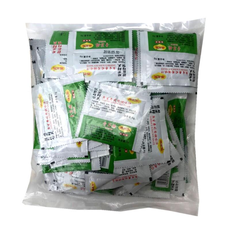 新品喜之家寿司芥末酱油迷你包刺身青芥辣3g+酱油6g100小包装组合