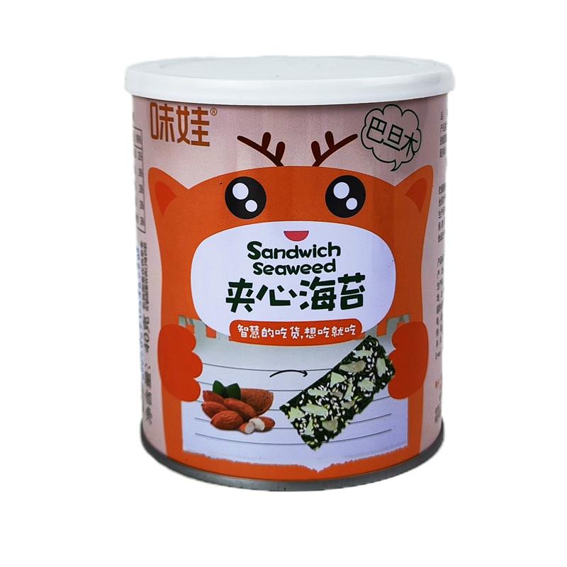 大连特产得财夹心海苔罐装芝麻夹心海苔脆片儿童休闲网红小吃零食