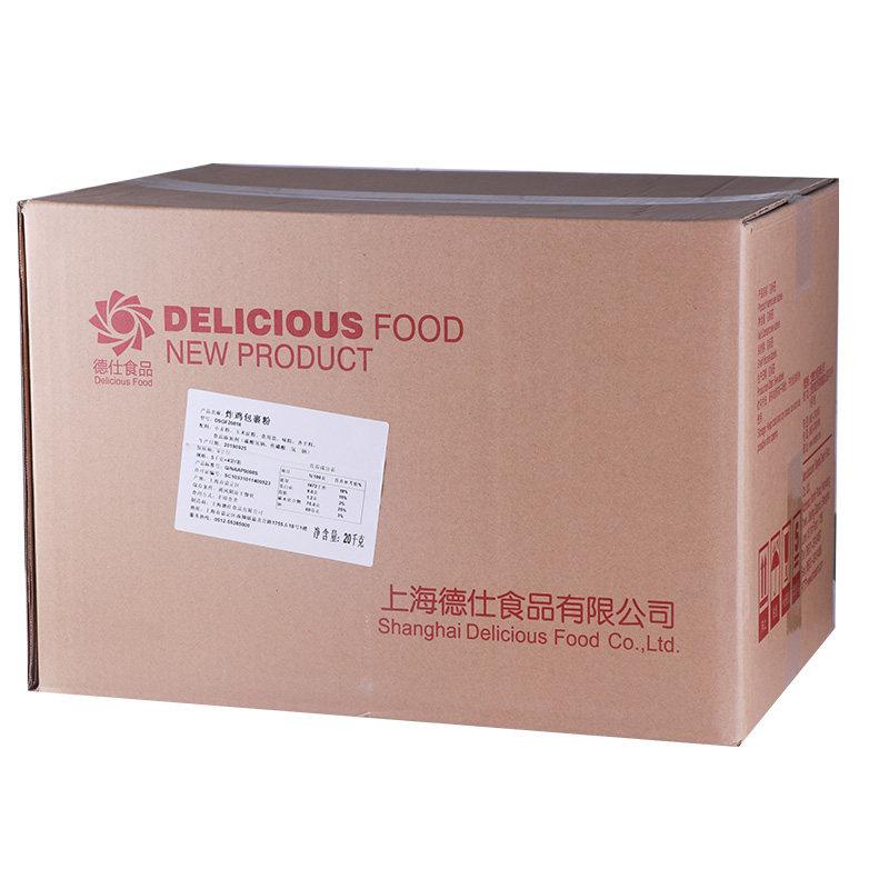 新品德仕炸鸡裹粉商用脆皮鱼鳞粉脆鳞大袋专用20kg炸鸡粉整箱炸粉