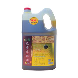 年货汉中菜籽油非转基因低芥酸油菜籽传统工艺压榨浓香食用油5L包