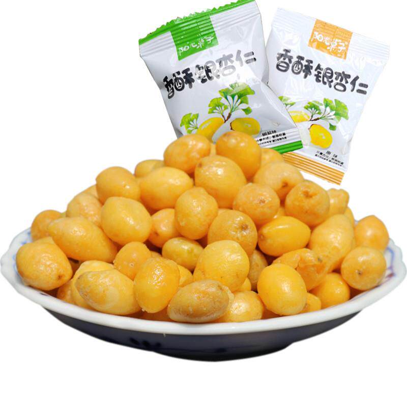 椒盐银杏果香酥白果仁开