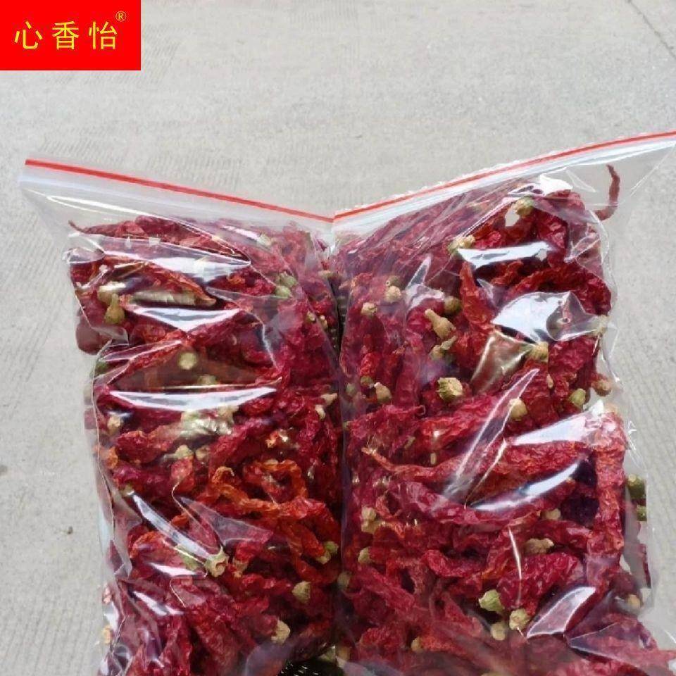 湖南干辣椒耒阳特产农家二荆条干辣椒皱皮干辣椒微辣特香无硫熏