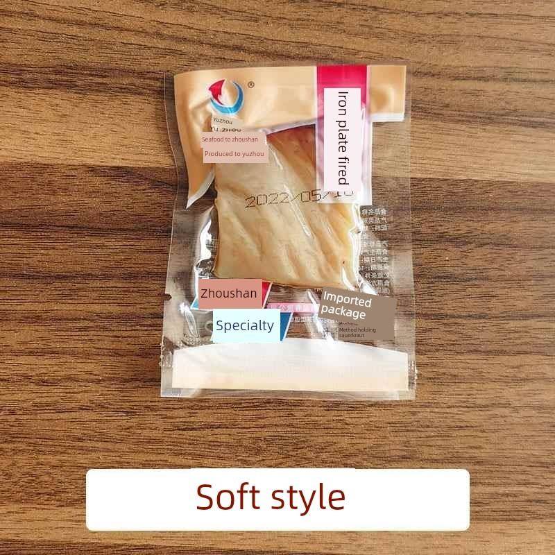 铁板烧手撕风琴鱿鱼片条丝干舟山特产海鲜味即食零食小吃500g