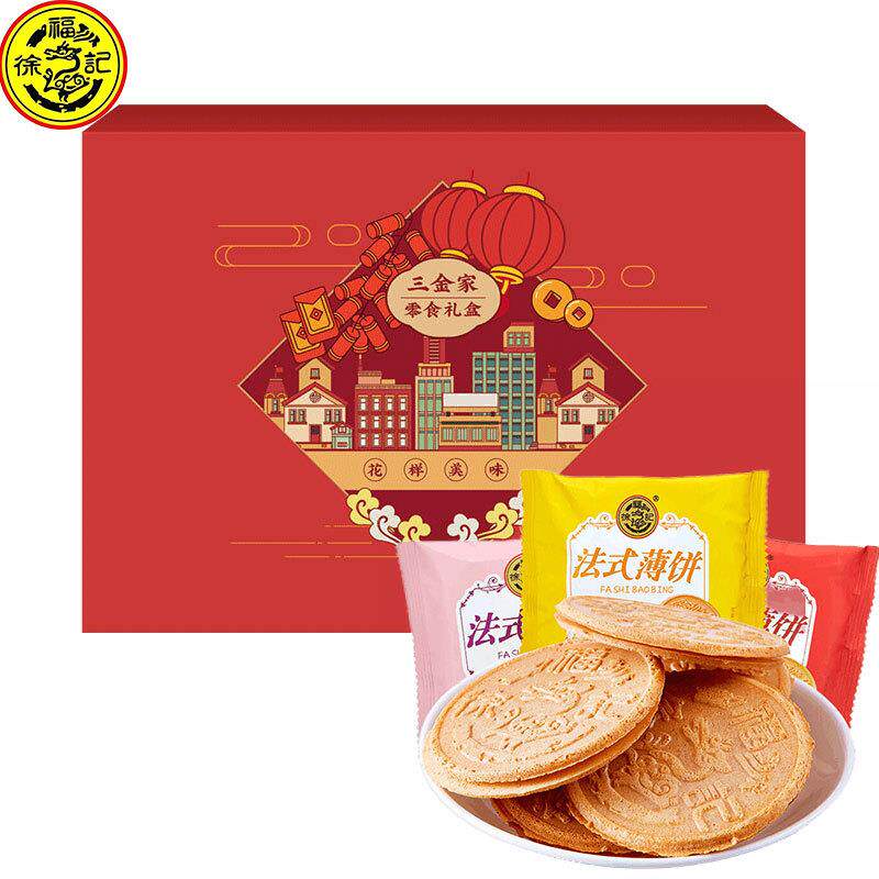 年货法式薄饼礼盒装夹心饼