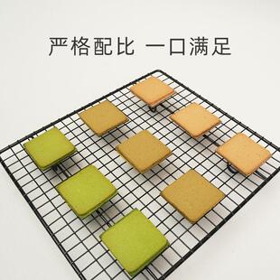 现货初透抹茶小方抹茶饼干浓茶小方焙茶红茶饼干纯可可脂巧克力饼