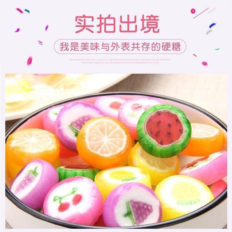 现货拉花手工糖切片糖混合水果味儿童礼物硬糖零食散装儿童糖