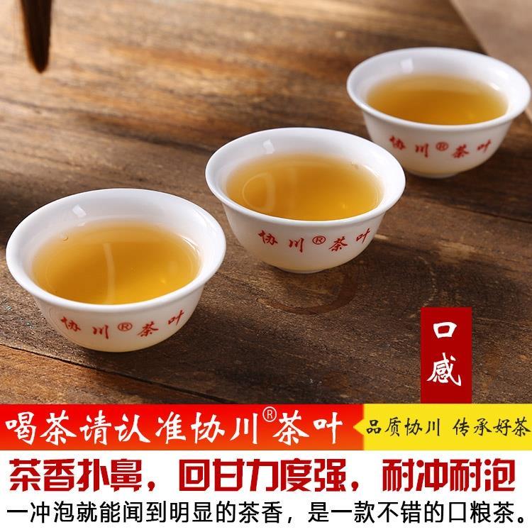 罐装!鸭屎香凤凰单枞乌岽单丛茶潮州蜜兰香中秋节茶叶礼盒装送礼