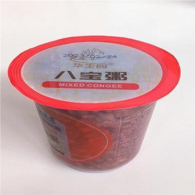 华生园粥早餐速食八宝粥黑米粥小米高粱燕麦绿豆银耳