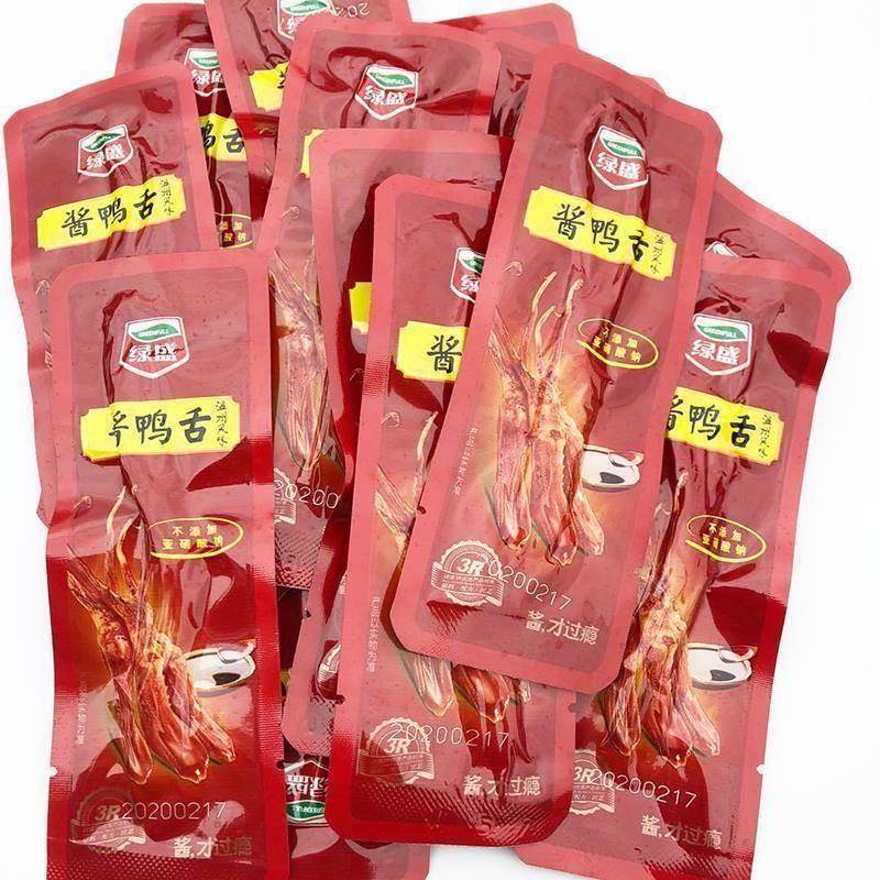 .绿盛鸭舌酱香辣原味温州特产零食开袋即食甜辣老卤盐