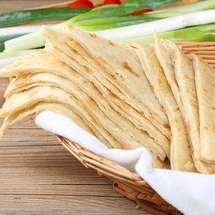 年货山东无棣特产大饼家常死面饼烙油饼可切丝早餐速食面点卷饼酱