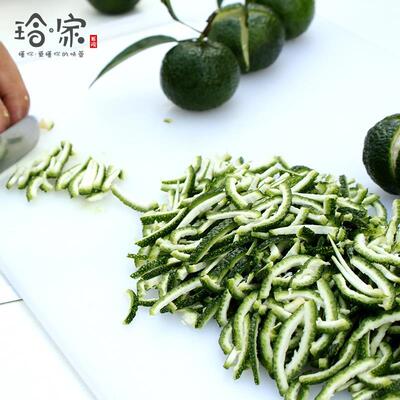 .【23新货】长子皮 湖州德清特产烘青豆熏豆茶配料橘皮拌芝麻咸茶