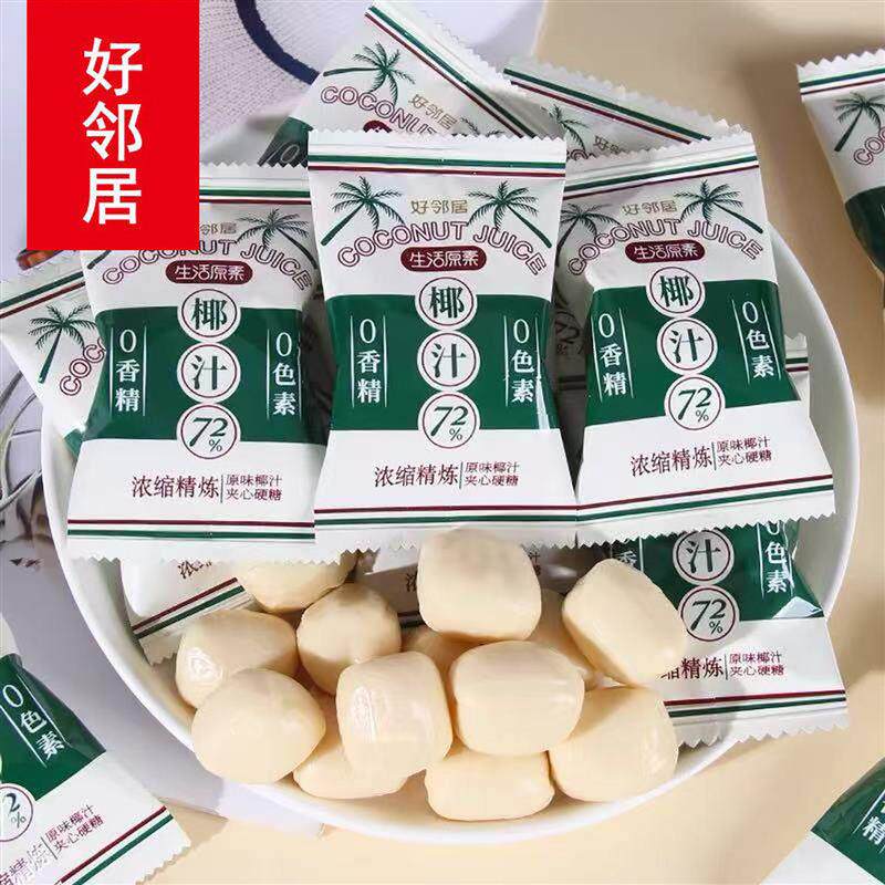 好邻居原汁椰子糖72%椰汁