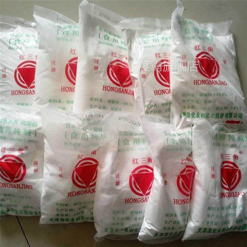 天津红三角食用碱碱纯碱碱