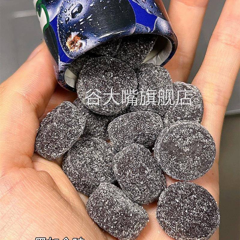 雀巢趣满果黑加仑果汁软糖趣满果花心杂果味糖粉水果软糖橡皮糖果