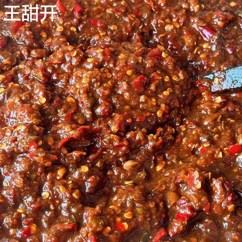 黄豆酱焖酱安徽六安农家香辣咸味豆瓣酱黑酱拌面炸酱酱豆子辣椒酱