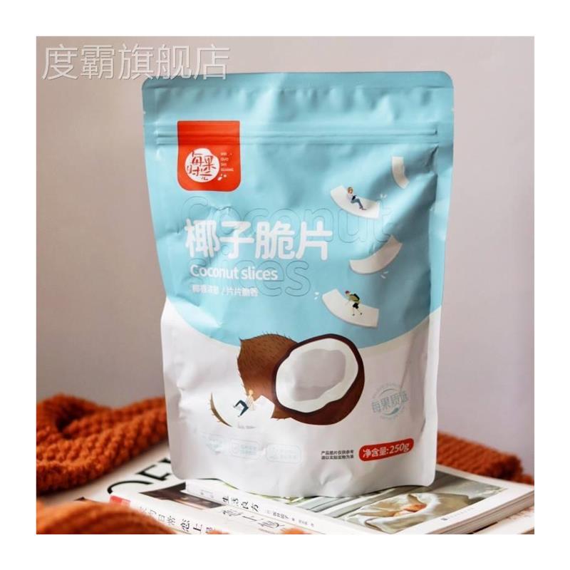 板正椰子片每果时光脆片50
