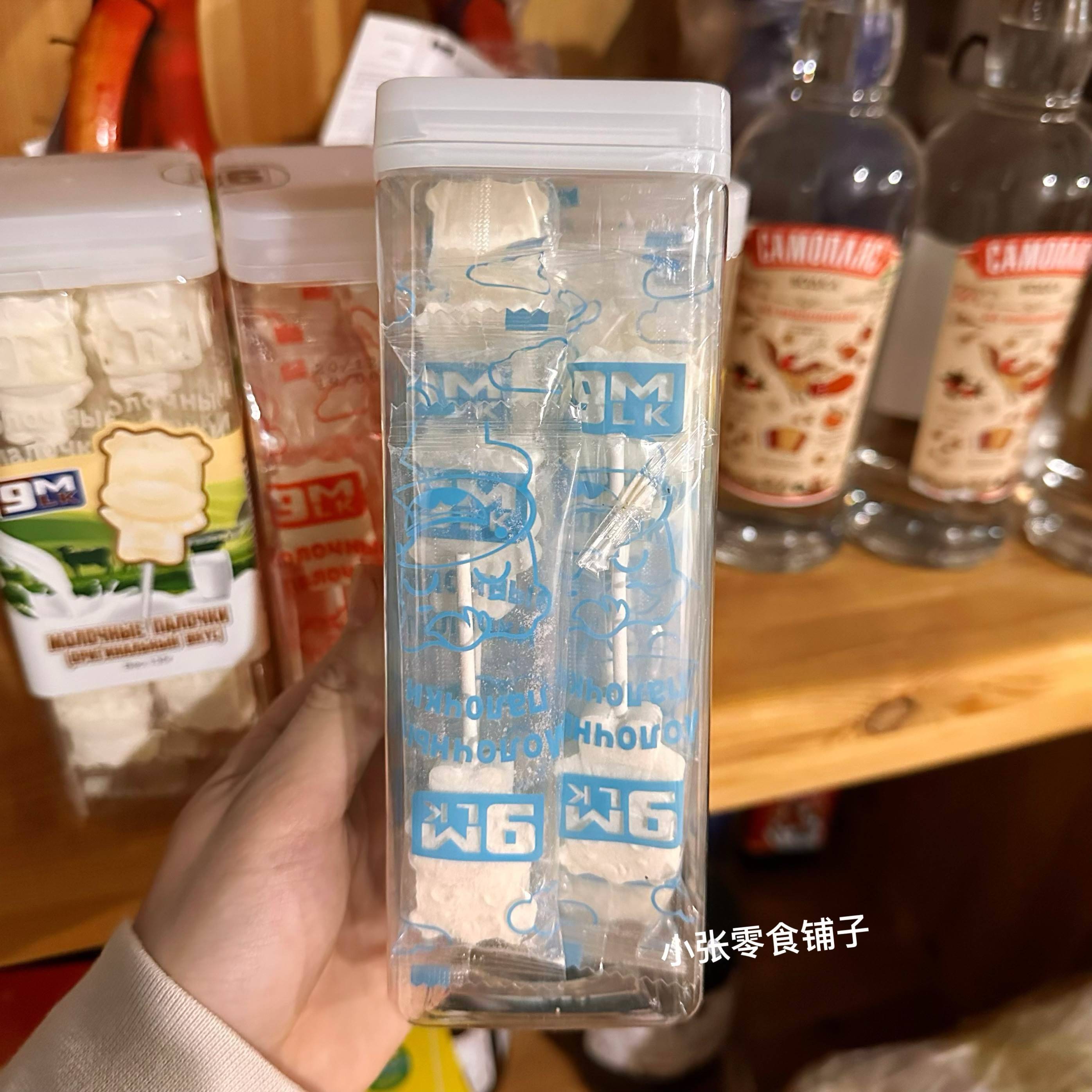 新品牛奶棒9MLK儿童零食盒装酸奶味芒果草莓香草冰激凌宝宝零食