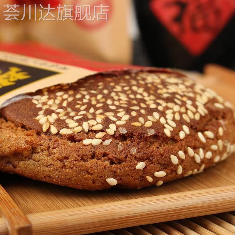 荣欣堂太谷饼整箱山西糕点原味红枣核桃早餐代餐零食旗舰店