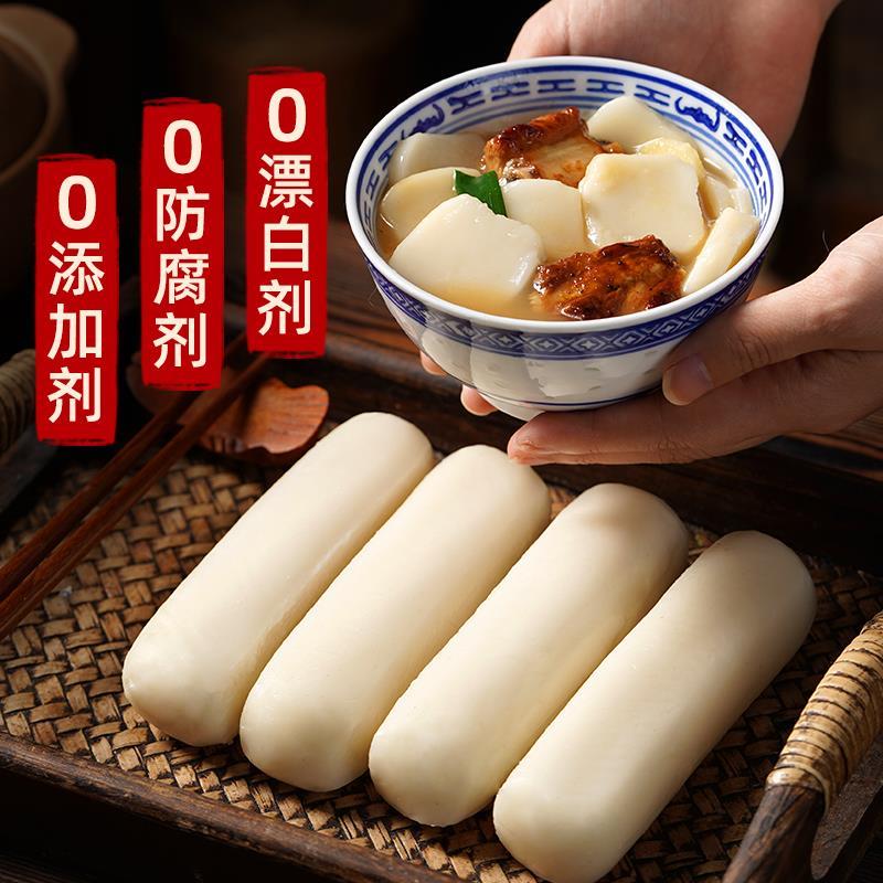 正宗宁波水磨年糕官方旗舰店手工炒年糕片条韩式部队火锅食材特产