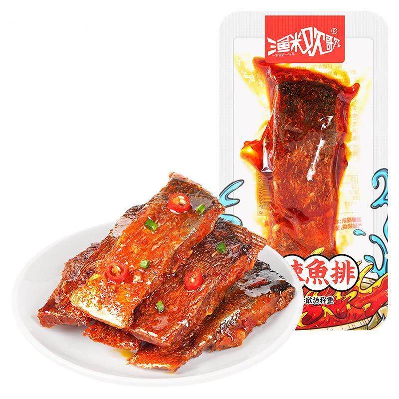 渔米欢歌鱼排即食猛辣香辣