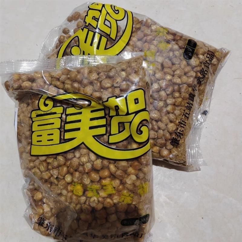 老式哑巴苞米花 东北原味脆玉米豆粒 黄金豆粗粮零食爆米花豆包邮