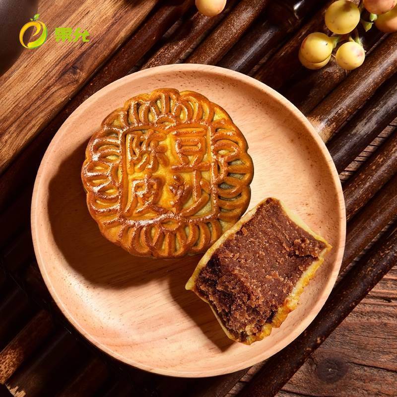 正宗 新会睦州陈皮豆沙月饼 广式特产传统双黄白莲蓉东园红豆月饼