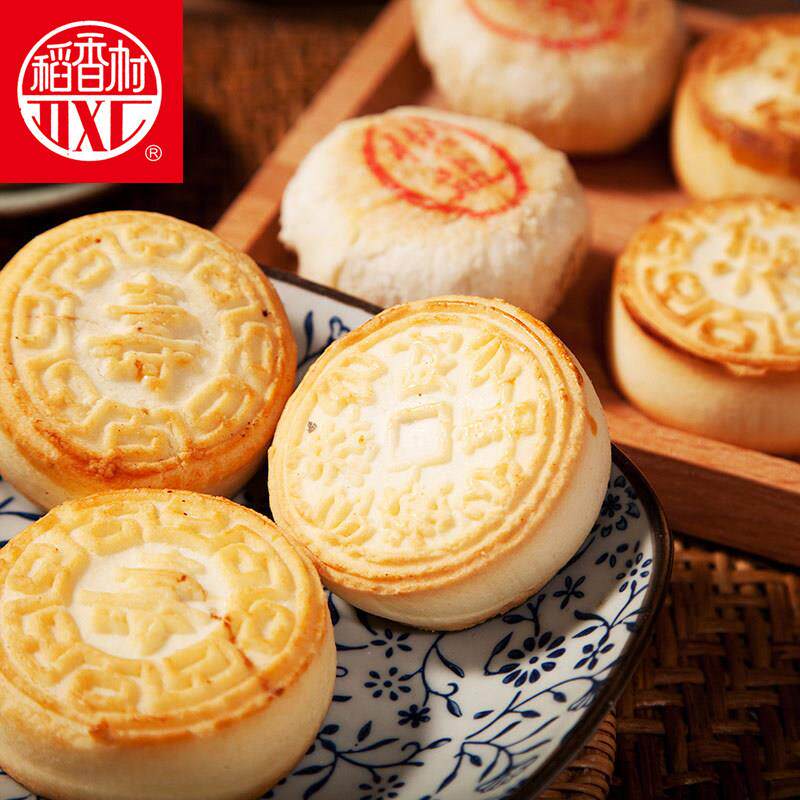 年货京八件800g传统风味小