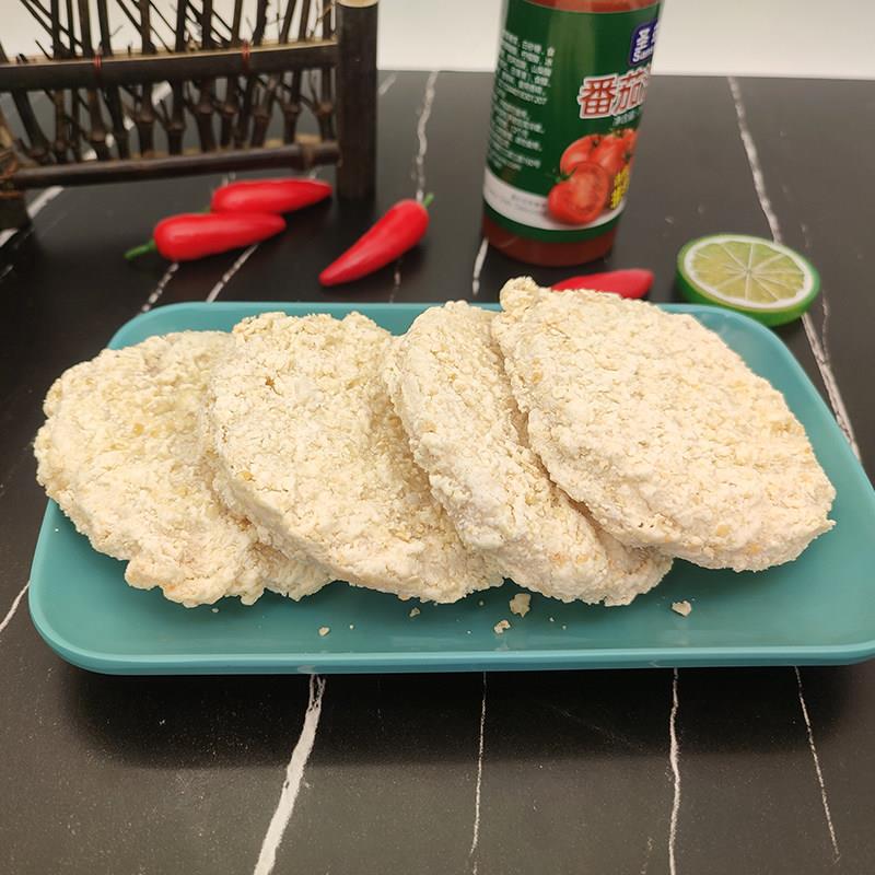 新品味有千滋劲脆鸡排堡商用冷冻半成品汉堡肉饼裹粉鸡肉饼油炸小