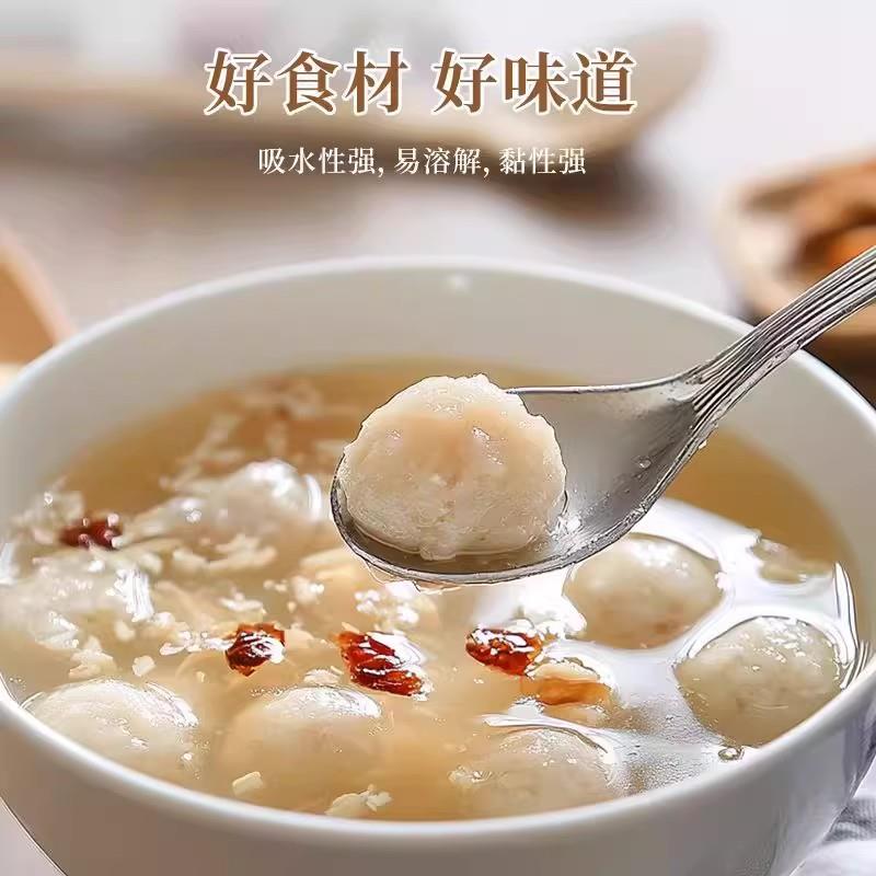 央妈推荐正宗纯土豆淀粉官方旗舰店东北商家用0添加淀粉勾芡专用