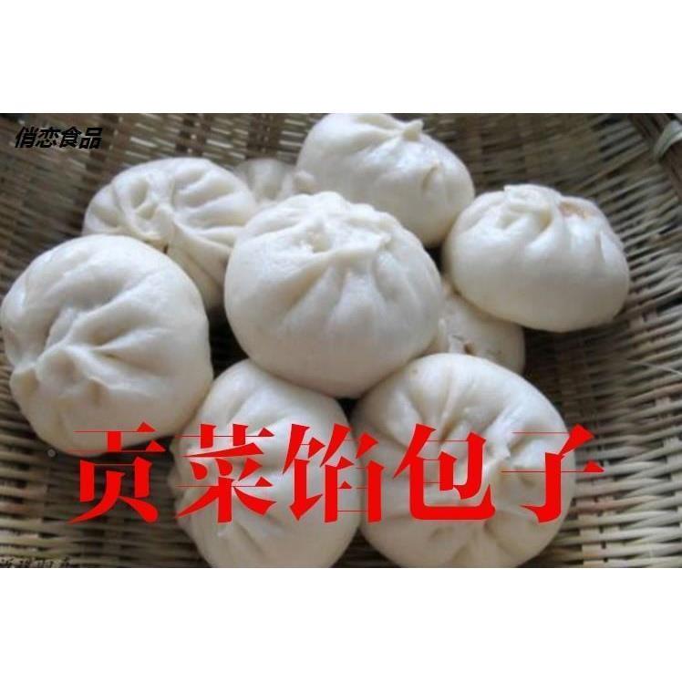 500g贡菜叶子苔干头山野菜农家干货土特产脱水蔬菜响菜苔菜叶包邮