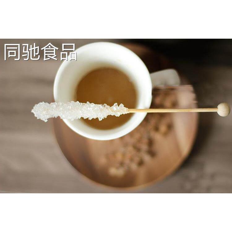 独立包装 冰糖棒棒糖黄冰糖棍冰晶签咖啡搅拌糖棒珠宝冰糖棒5支装