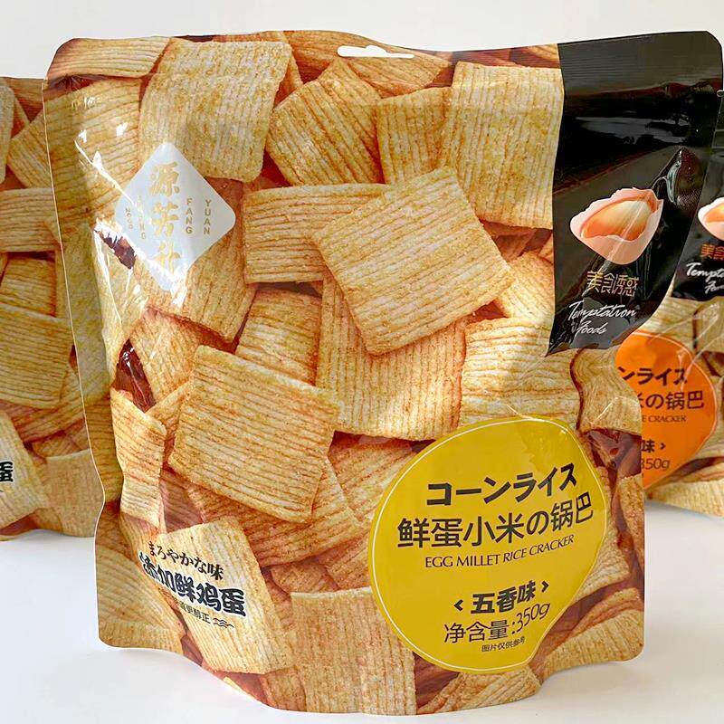 源芳升鲜蛋小米锅巴烧烤味五香味麻辣味解馋网红休闲零食袋装350g