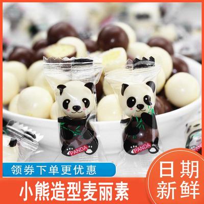 小熊麦丽素圣诞熊猫夹心巧
