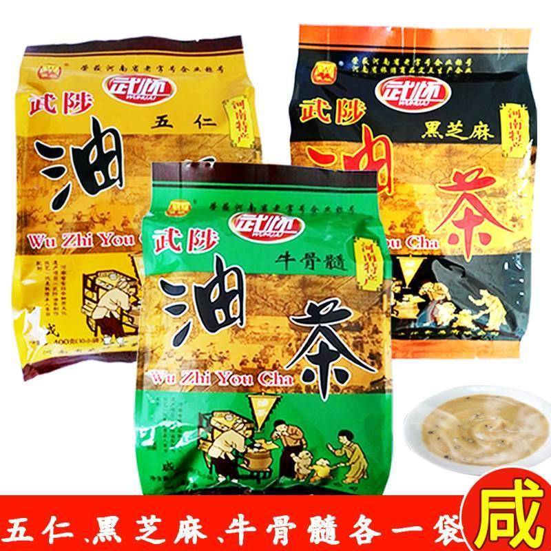 武陟油茶400克装3袋武怀厂家原产地直发五仁黑芝麻牛骨髓河南焦作