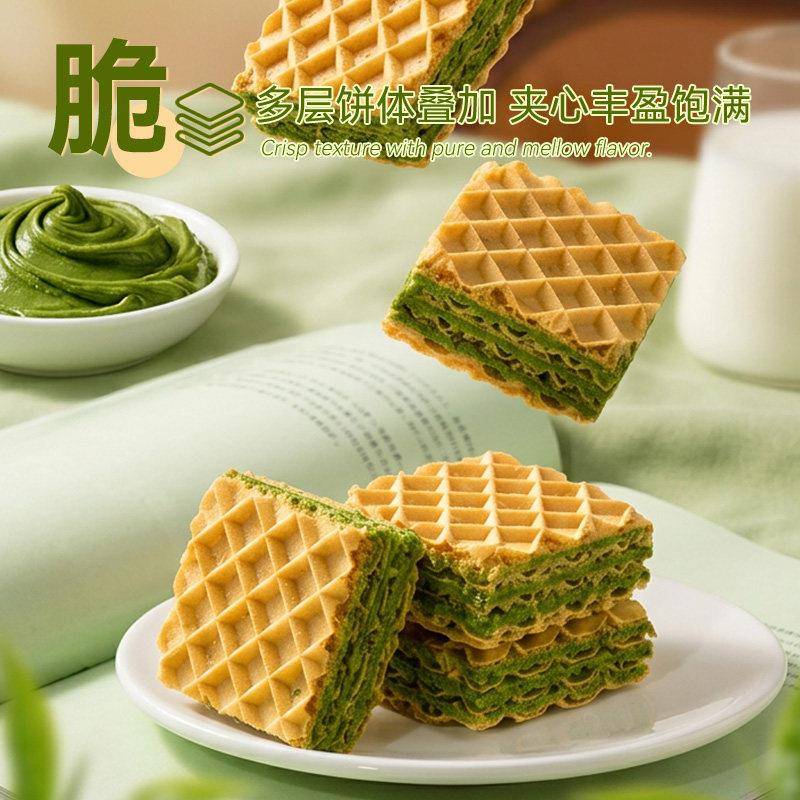 新品泓一抹茶冰淇淋威化夹心饼干整箱花生酱早餐独立小包装休闲零