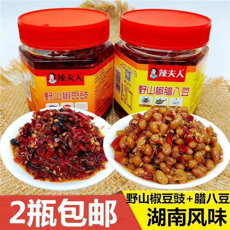 辣夫人野山椒豆豉腊八豆香