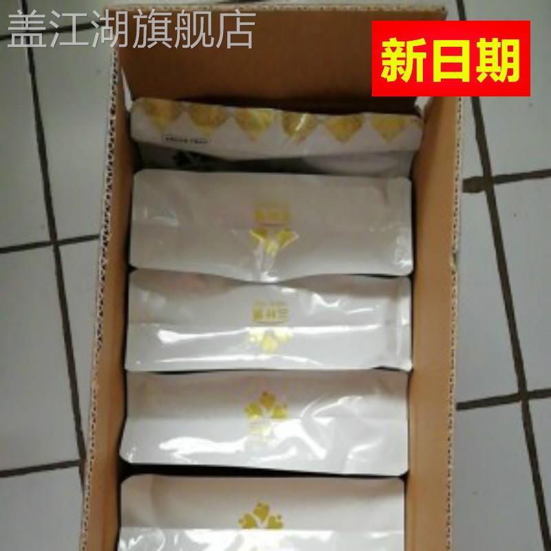 新日期三叶果和田大红枣整袋散装一斤装孩子学生爱吃的休闲零食健