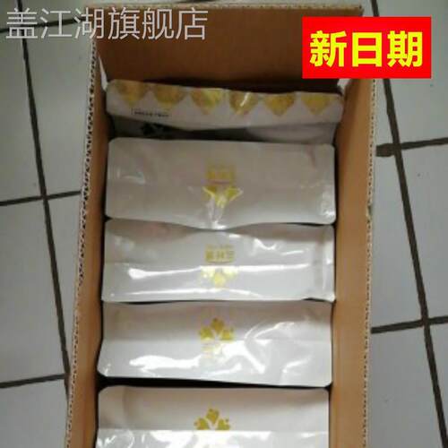 新日期三叶果和田大红枣整袋散装一斤装孩子学生爱吃的休闲零食健