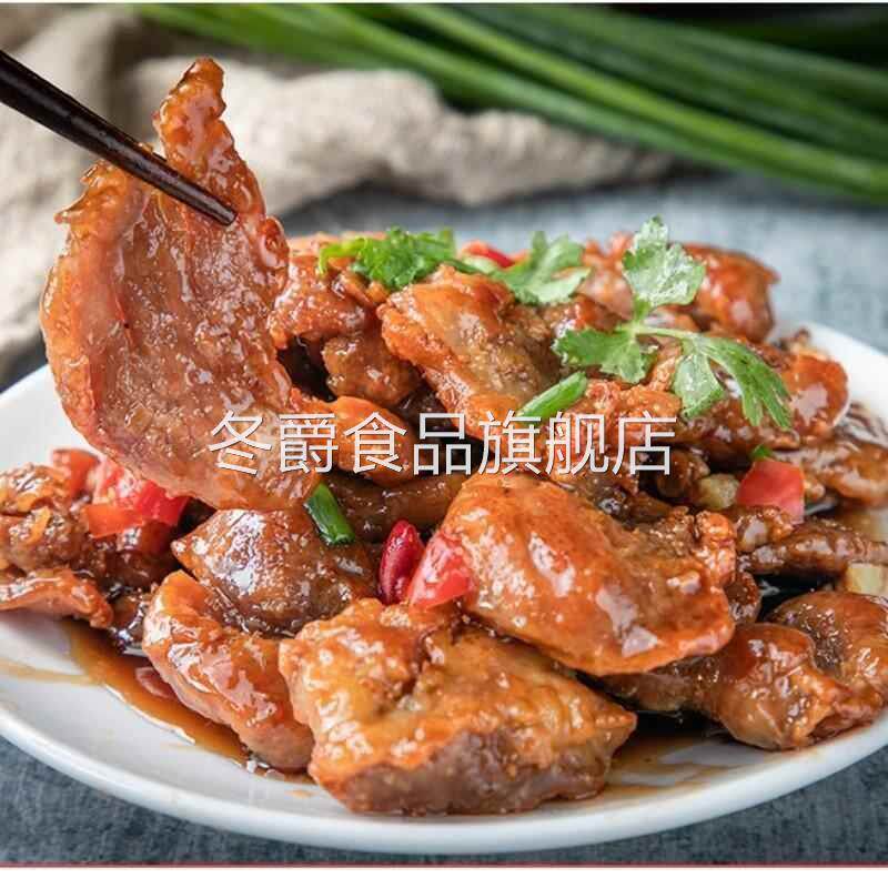 454克双斧头牌食粉小苏打
