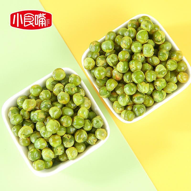 蒜香青豆粒豌豆小包装散装休闲小零食麻辣香辣原味青豆食品年货