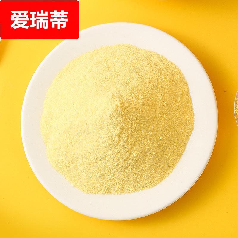 葛根山药玉米糊小袋装玉米羹原味营养早餐代餐冲饮玉米糊